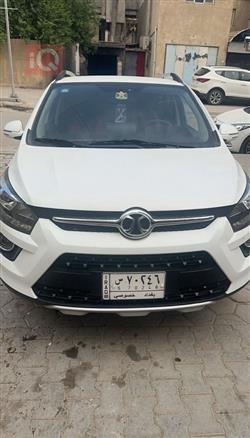 بايك X25